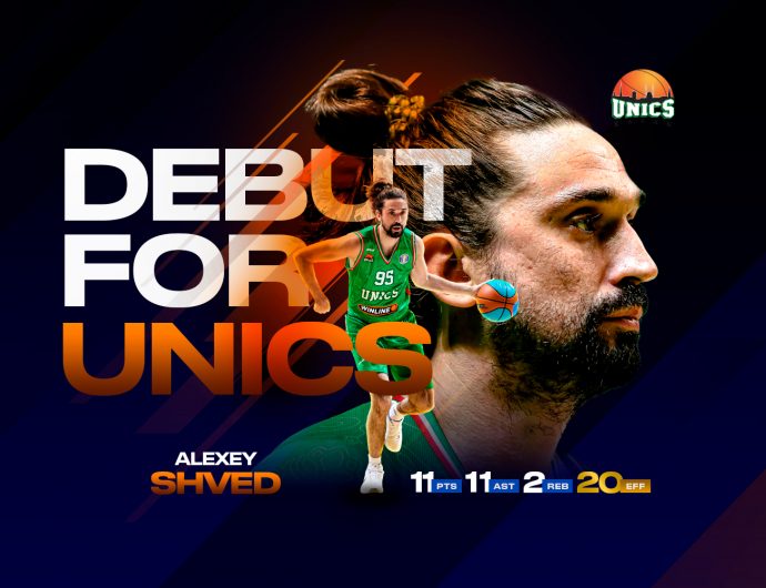 Алексей Швед дебютировал за УНИКС