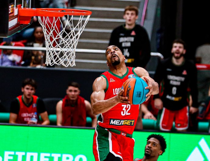 «Локомотив-Кубань» – «БЕТСИТИ ПАРМА». Обзор матча и лучшие моменты