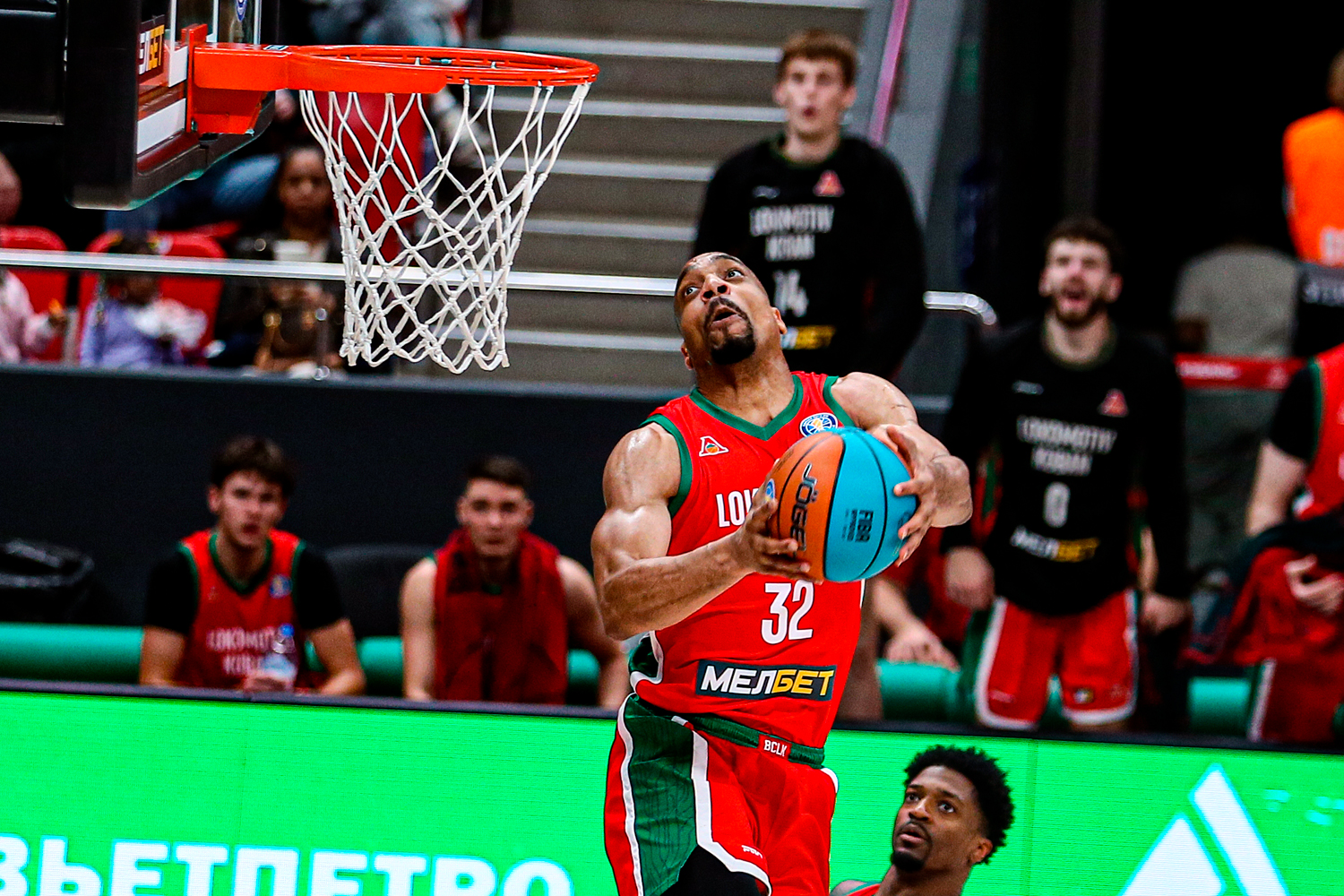 «Локомотив-Кубань» – «БЕТСИТИ ПАРМА». Обзор матча и лучшие моменты