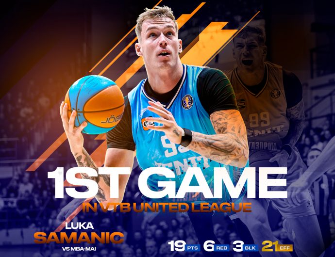 Лука Шаманич помог «Зениту» обыграть МБА-МАИ в первом матче