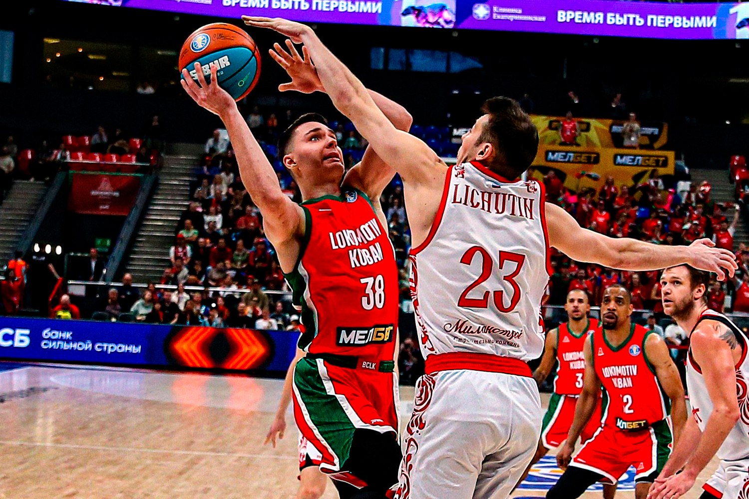 Dominance in rebounding allows Lokomotiv Kuban to beat MBA-MAI.