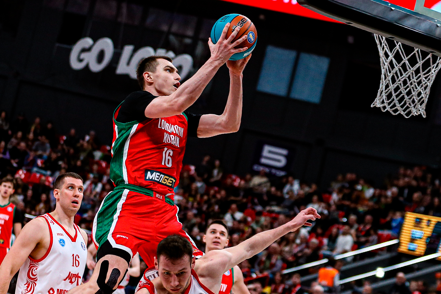 Lokomotiv Kuban vs MBA-MAI. Highlights