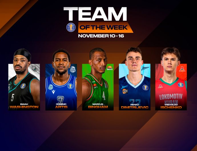 Символическая пятерка недели