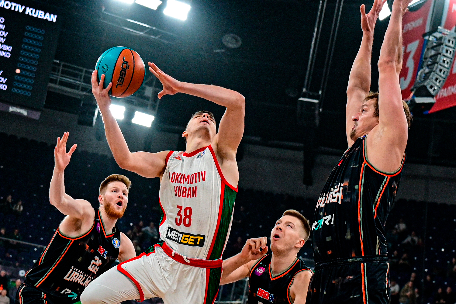 «Уралмаш» – «Локомотив-Кубань». Обзор матча и лучшие моменты