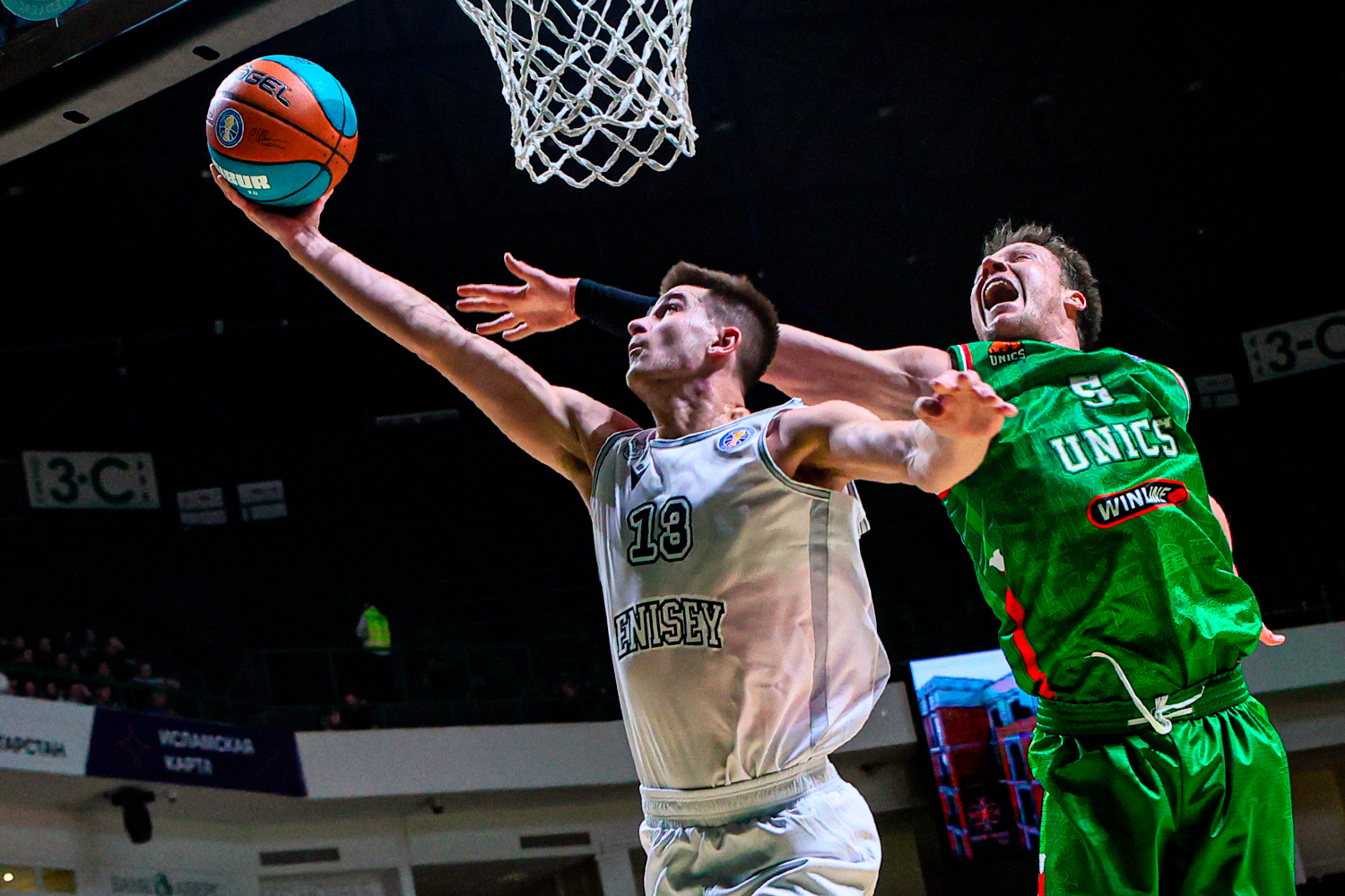 UNICS vs Enisey. Highlights