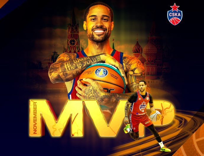 Мело Тримбл – MVP ноября в сезоне-2025/26