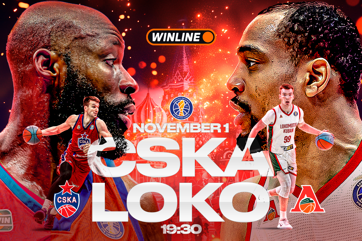 WINLINE Game of the Week. CSKA vs Lokomotiv Kuban