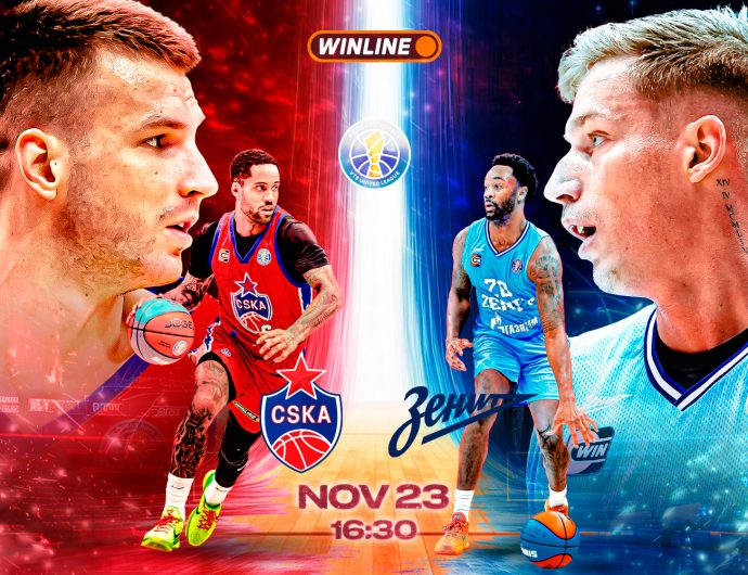 WINLINE Game of the Week. CSKA vs Zenit
