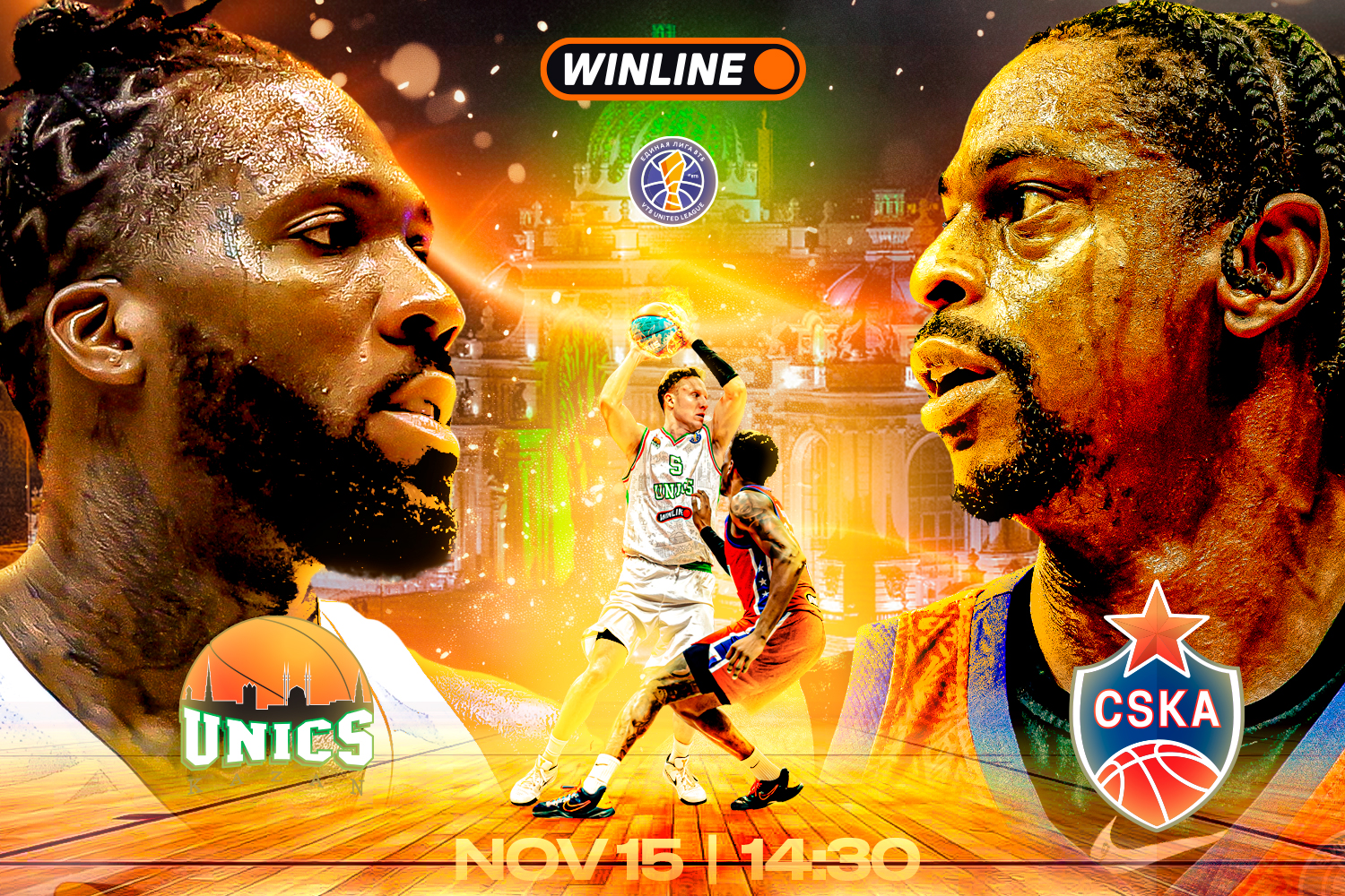 WINLINE Game of the Week: UNICS vs CSKA