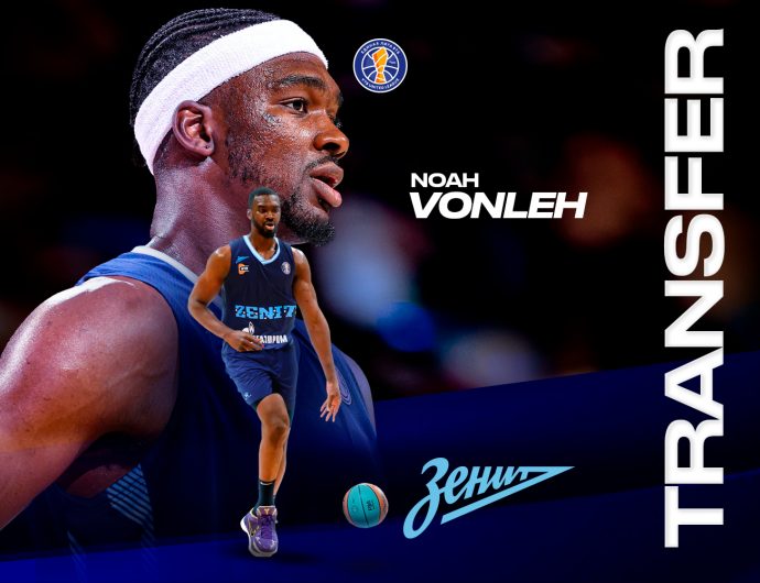 Ноа Вонле стал игроком «Зенита»