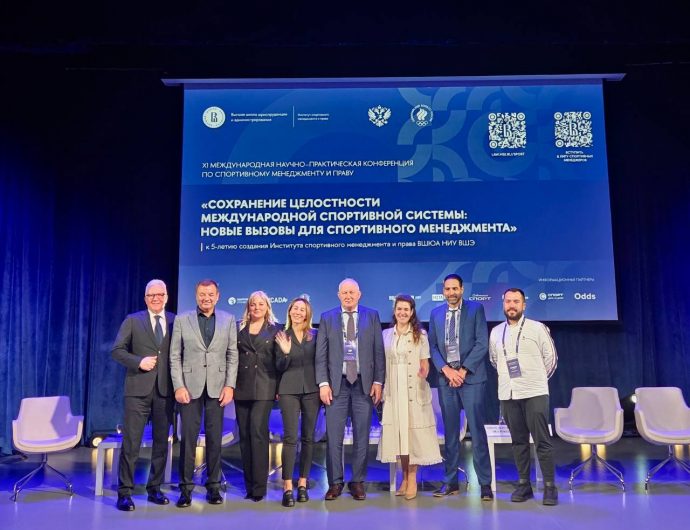 Сергей Кущенко принял участие в конференции «Сохранение целостности международной спортивной системы: новые вызовы для спортивного менеджмента»