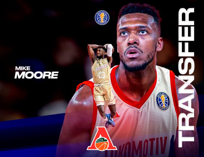 Майк Мур перешел в «Локомотив-Кубань»