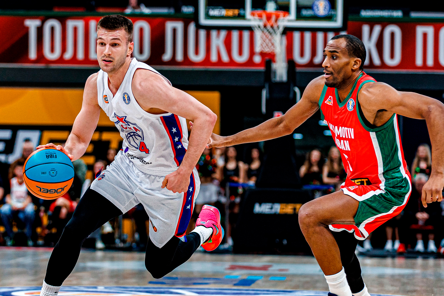 CSKA ends Loko’s winning streak in epic overtime🔥