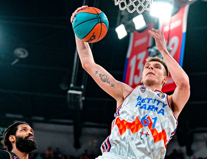 «Уралмаш» – «БЕТСИТИ ПАРМА». Обзор матча и лучшие моменты