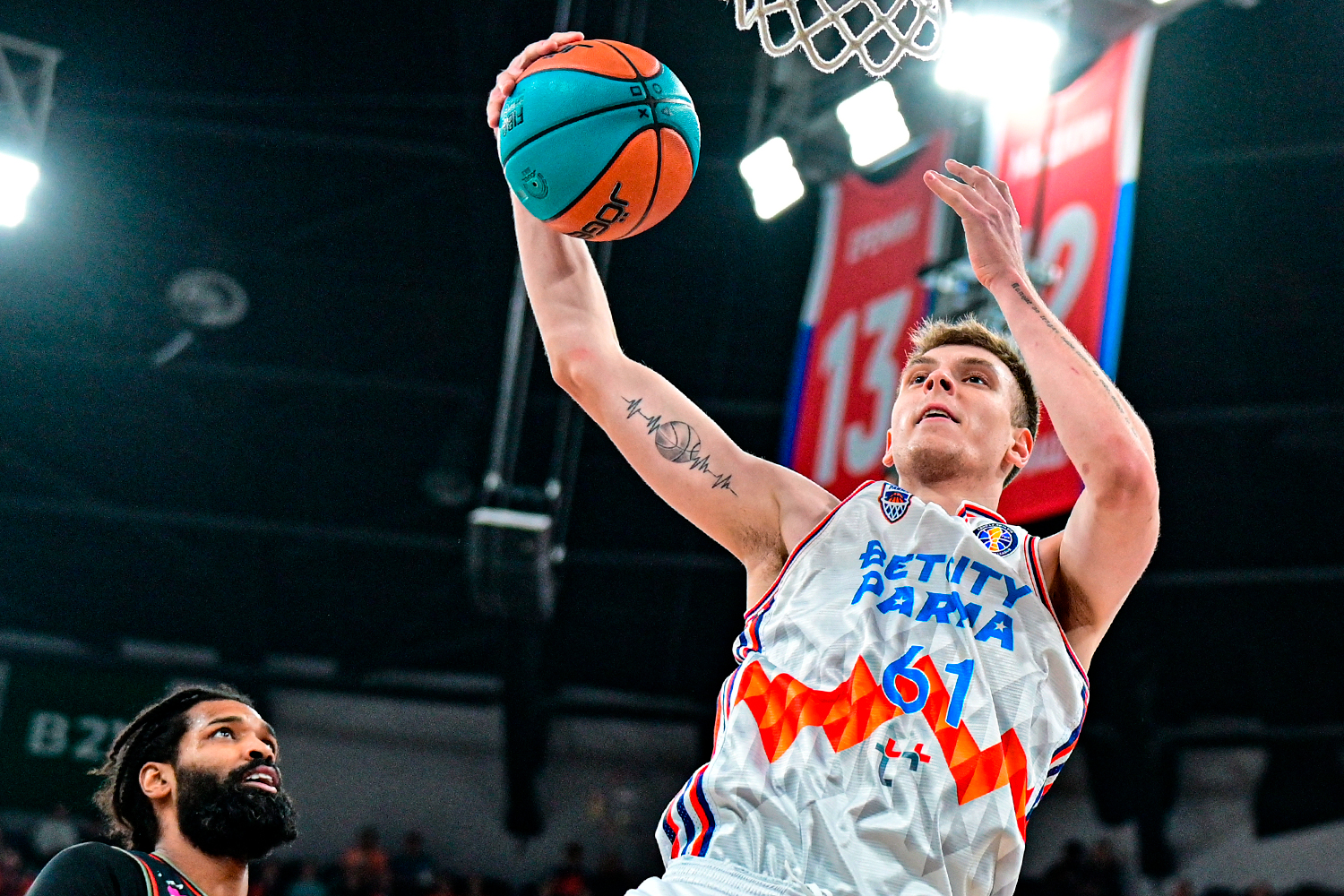 «Уралмаш» – «БЕТСИТИ ПАРМА». Обзор матча и лучшие моменты