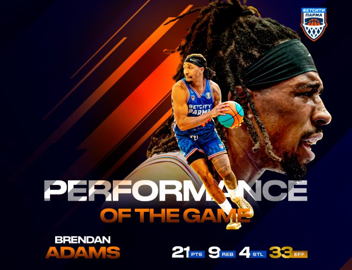 Брэндан Адамс повторил личный рекорд по результативности в Лиге