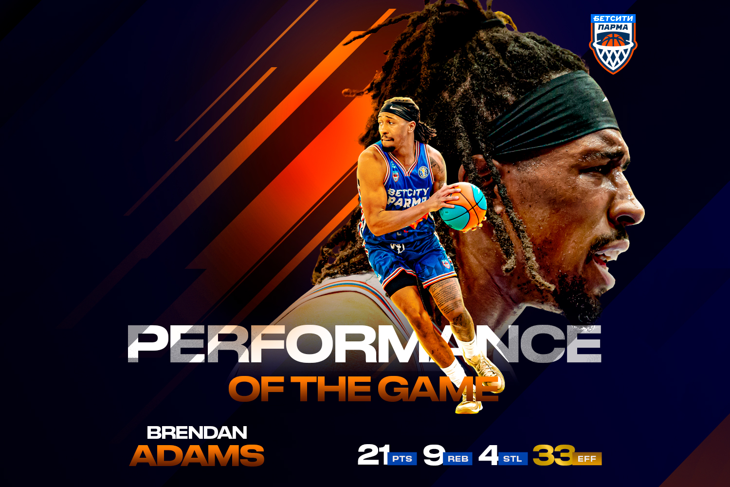 Брэндан Адамс повторил личный рекорд по результативности в Лиге