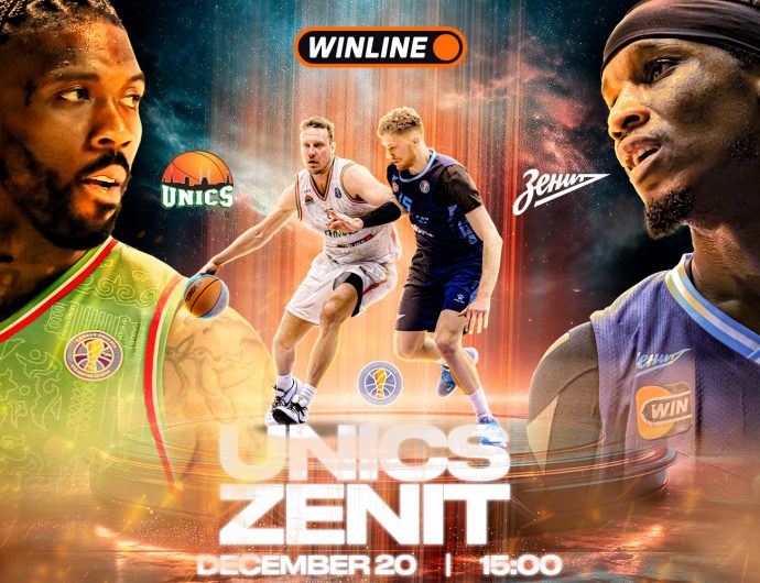WINLINE Game of the Week. UNICS vs Zenit