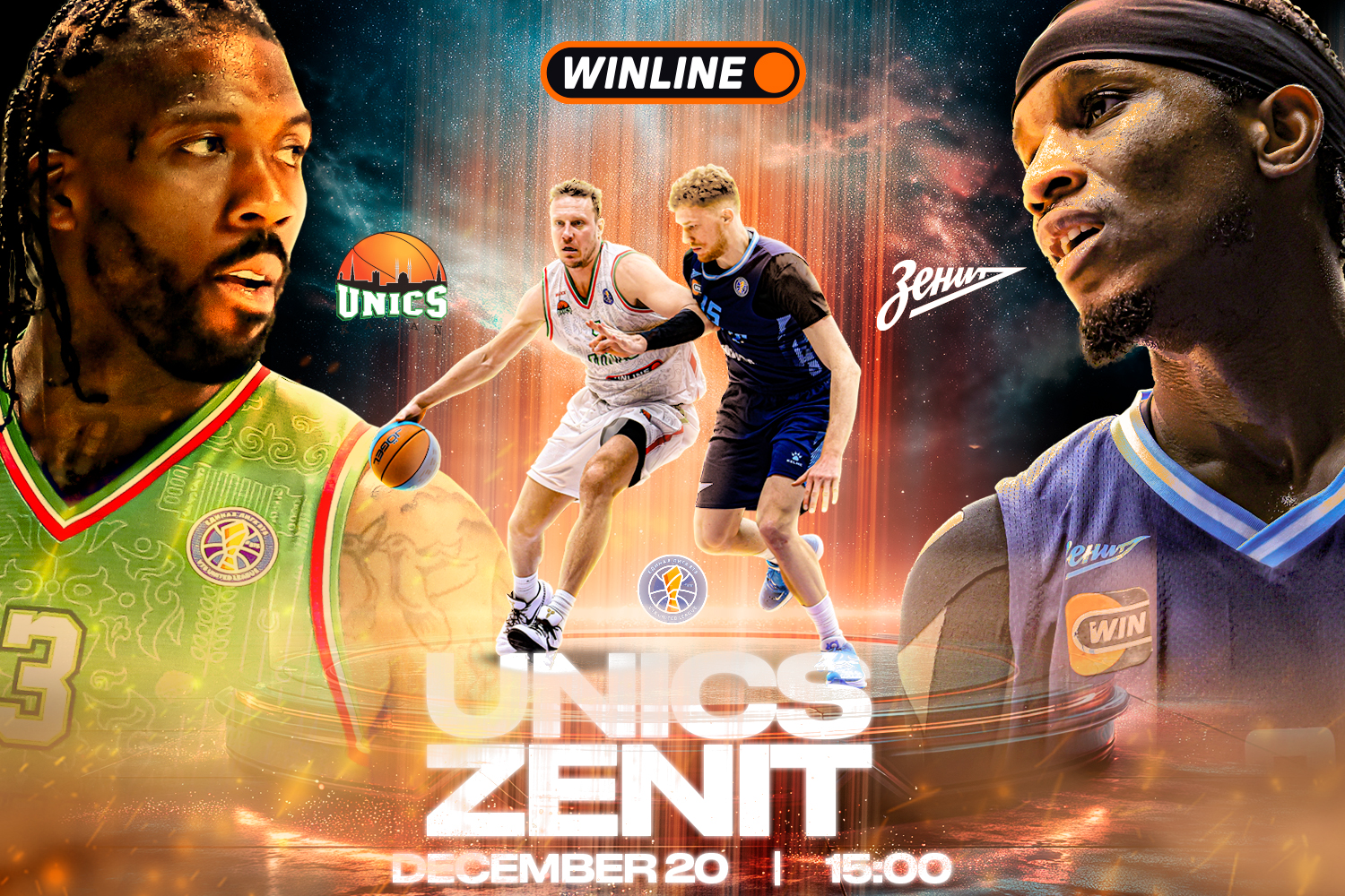 WINLINE Game of the Week. UNICS vs Zenit