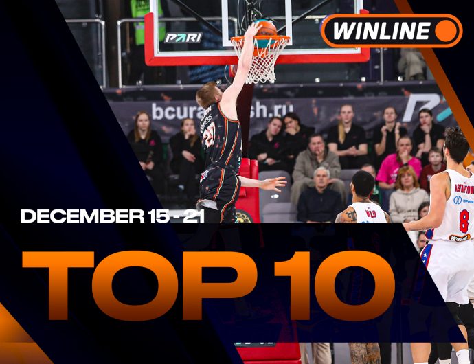 WINLINE Топ-10 моментов недели