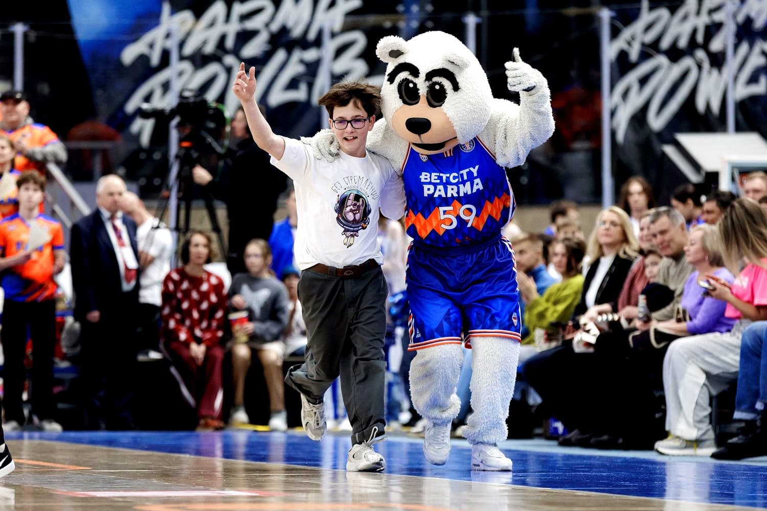 BETCITY PARMA versus Enisey. Preview December 25