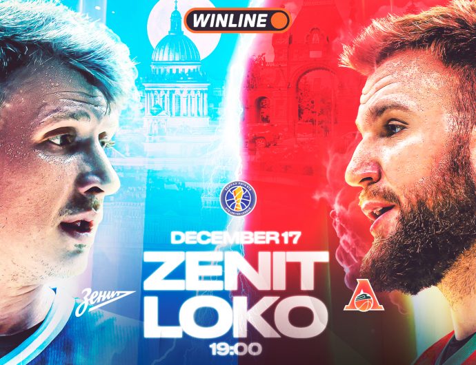 WINLINE Game of the Week. Zenit vs Lokomotiv Kuban