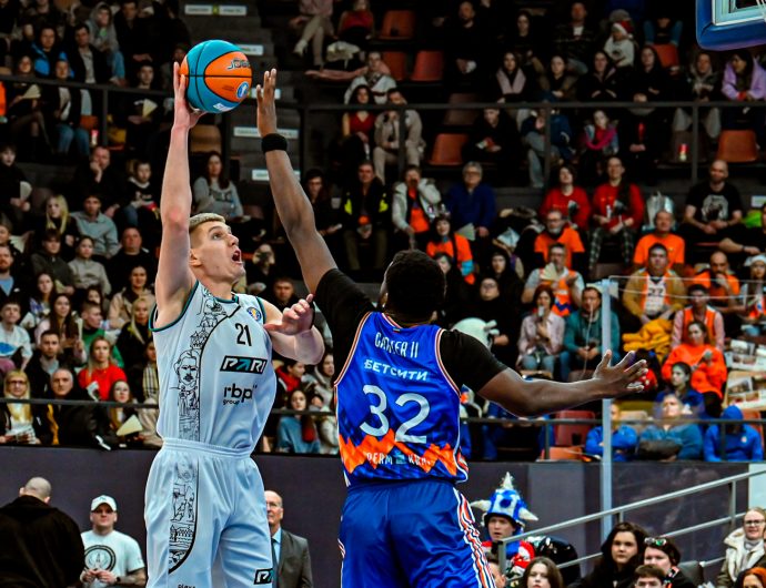 «БЕТСИТИ ПАРМА» – «Пари Нижний Новгород». Обзор матча и лучшие моменты