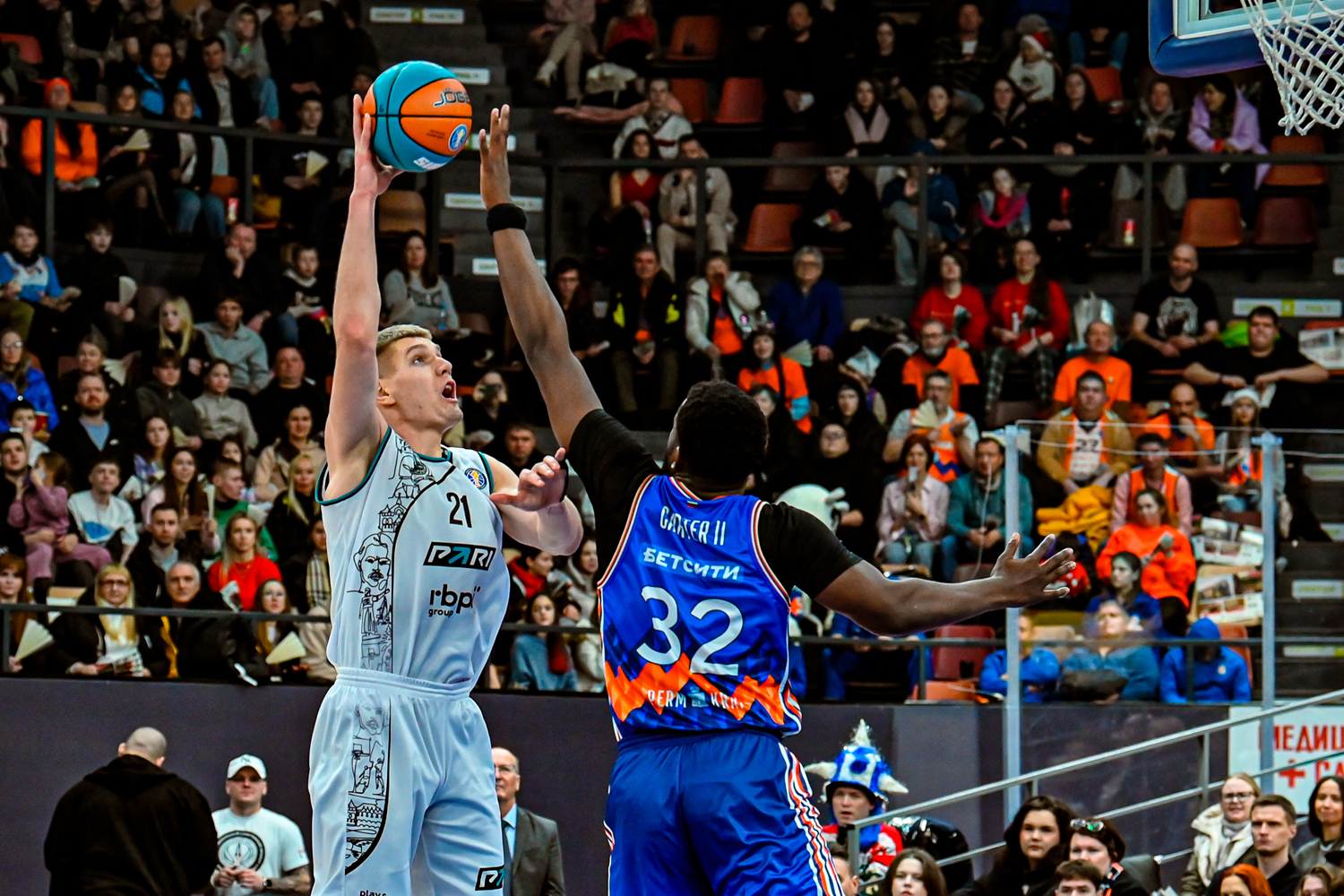 BETCITY PARMA vs Pari NN. Highlights