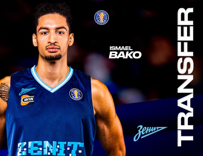 Исмаэль Бако стал игроком «Зенита»