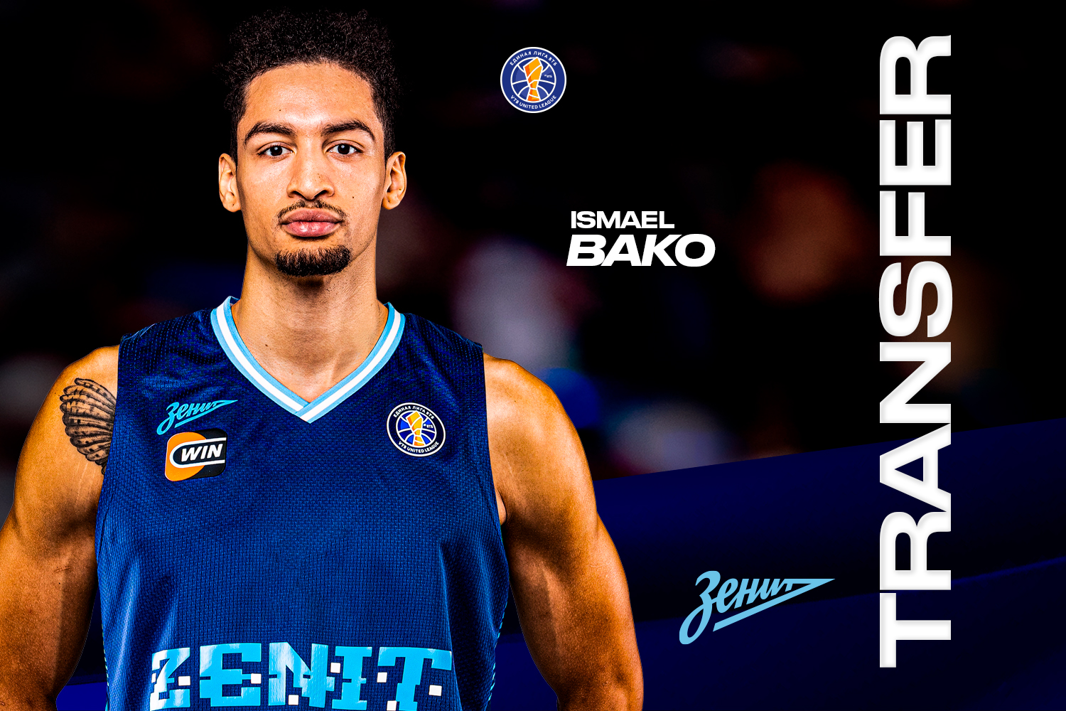 Исмаэль Бако стал игроком «Зенита»