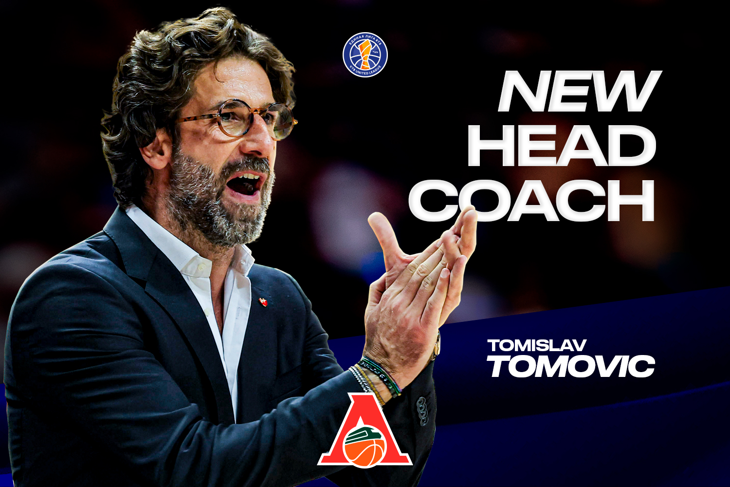 Томислав Томович возглавил «Локомотив-Кубань»