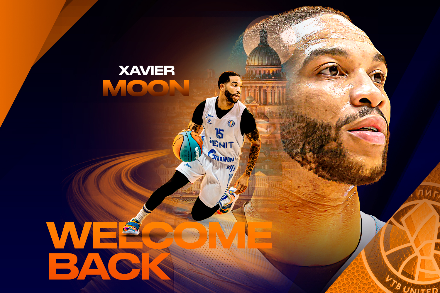 «Зенит» усилился Ксэвьером Муном