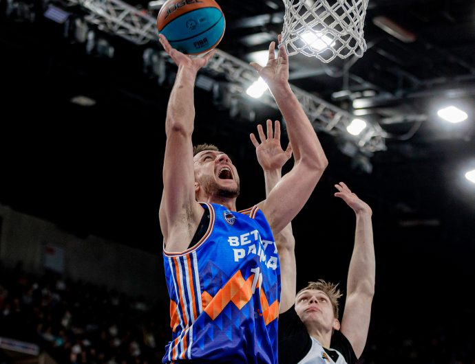 «БЕТСИТИ ПАРМА» – «Автодор». Обзор матча и лучшие моменты