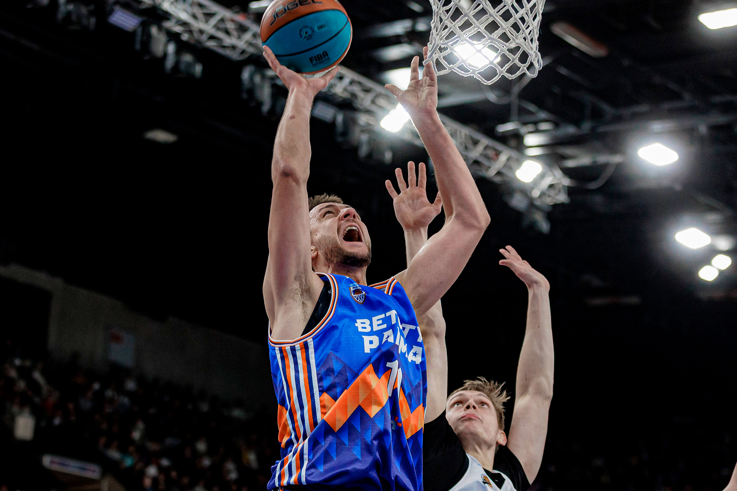 «БЕТСИТИ ПАРМА» – «Автодор». Обзор матча и лучшие моменты