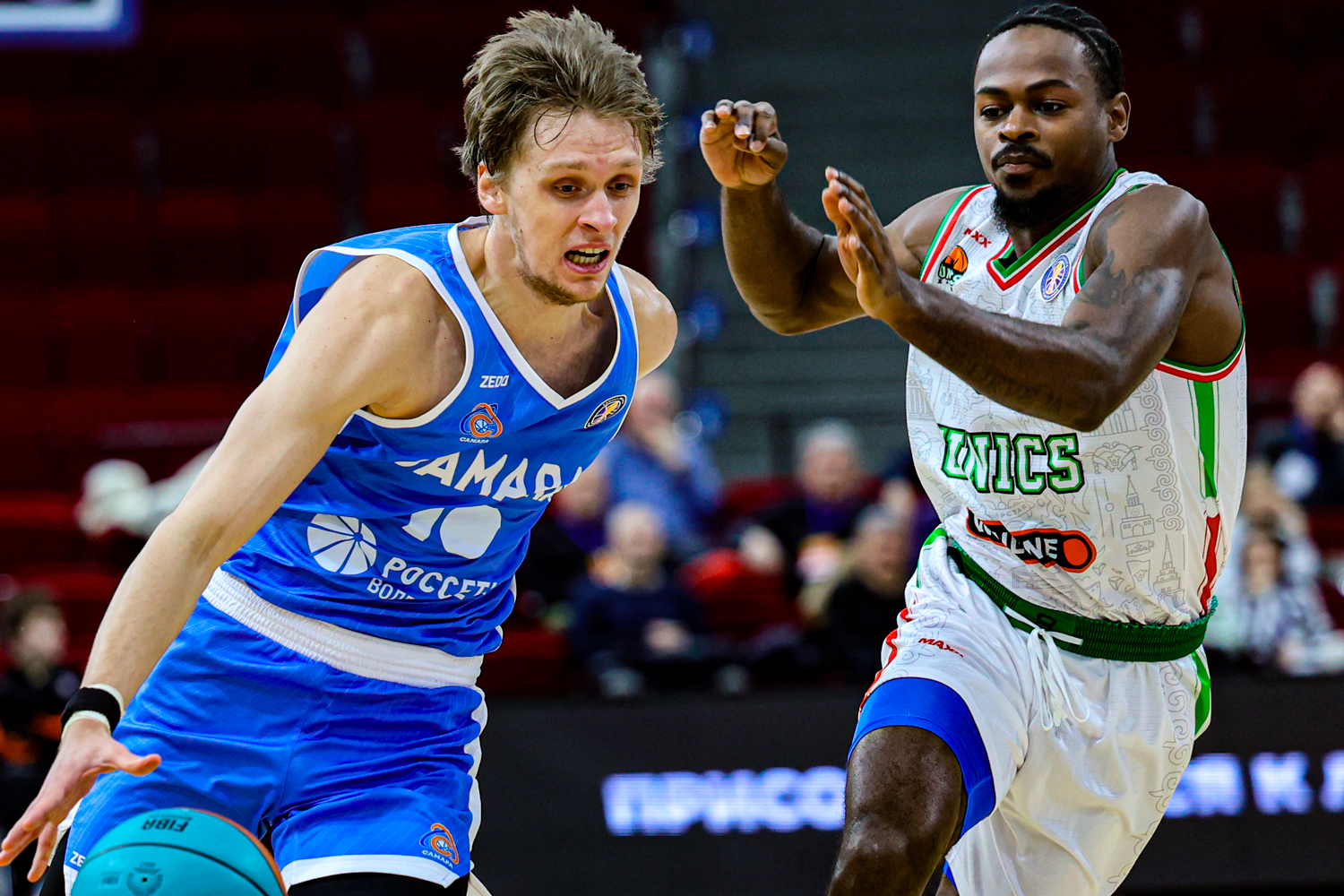 «Самара» – УНИКС. Обзор матча и лучшие моменты