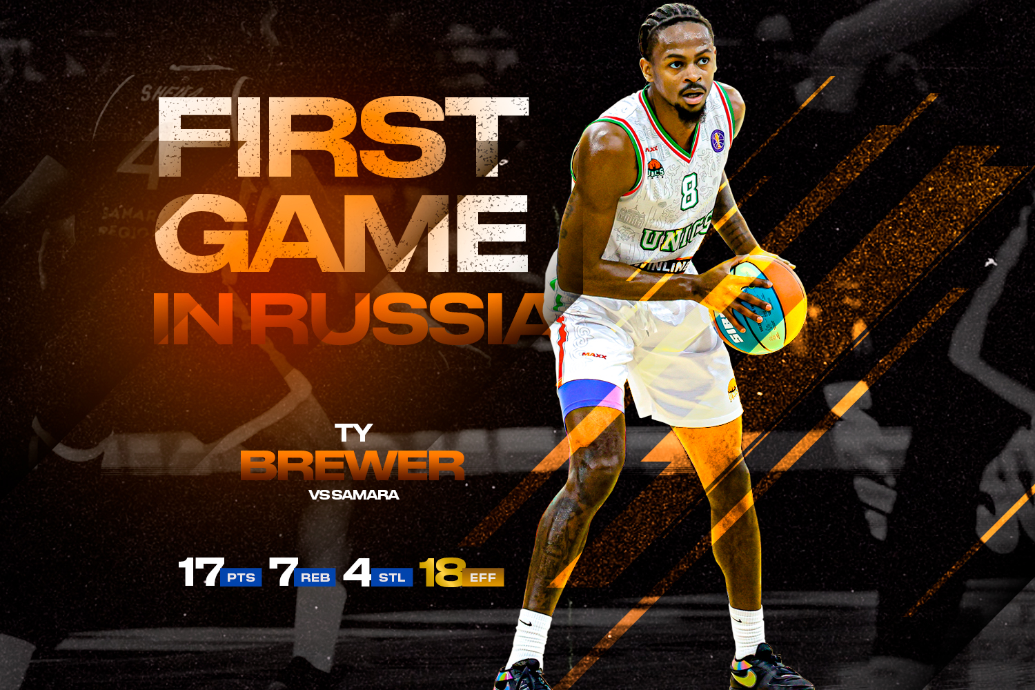 Тай Брюэр дебютировал за УНИКС