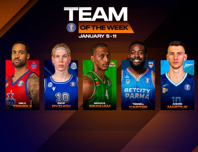 Символическая пятерка недели