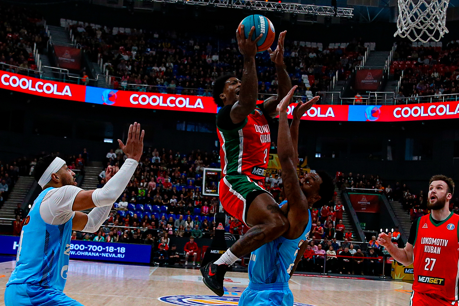 «Локомотив-Кубань» – «Зенит». Обзор матча и лучшие моменты