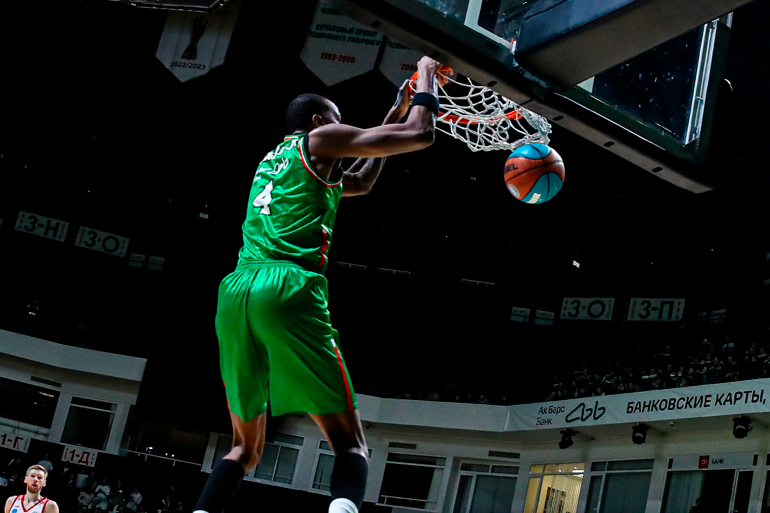 УНИКС – МБА-МАИ. Обзор матча и лучшие моменты