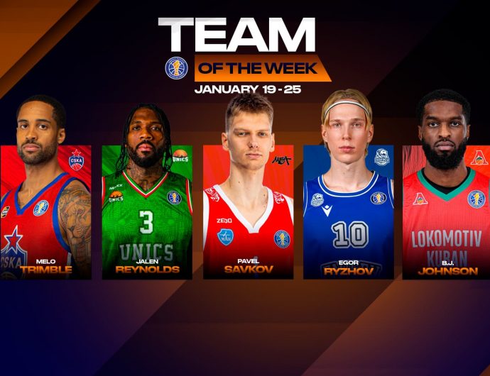 Символическая пятерка недели