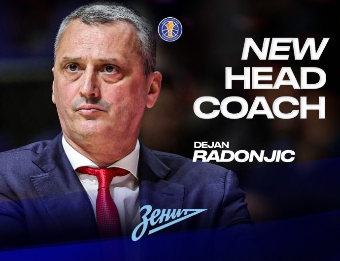 Деян Радоньич – новый главный тренер «Зенита»