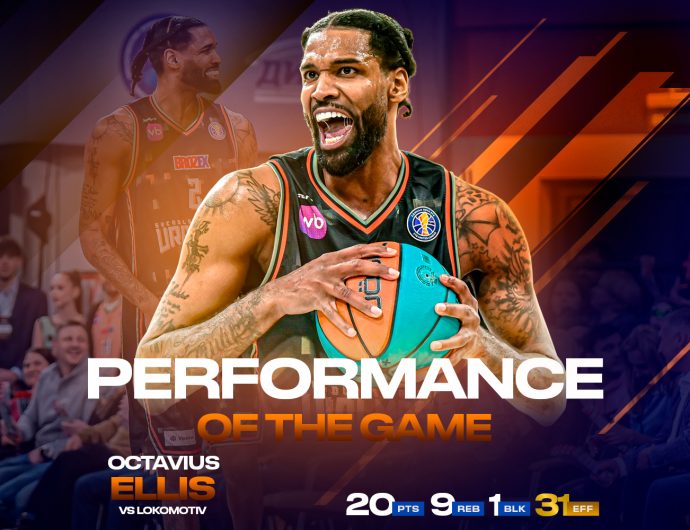 Октавиус Эллис помог «Уралмашу» победить «Локо»
