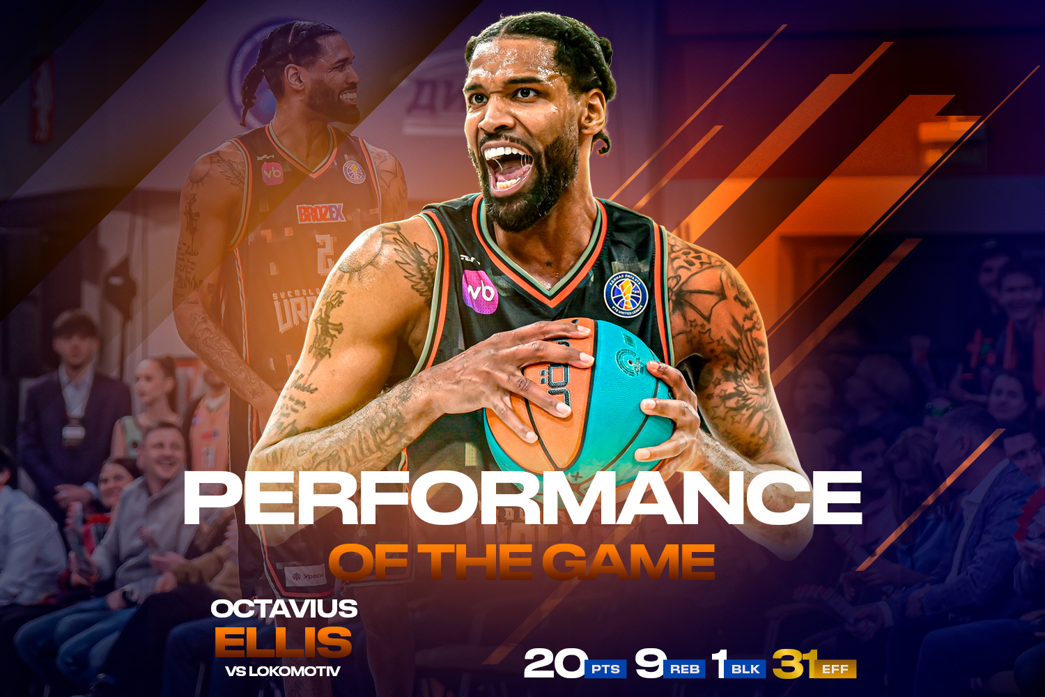 Октавиус Эллис помог «Уралмашу» победить «Локо»