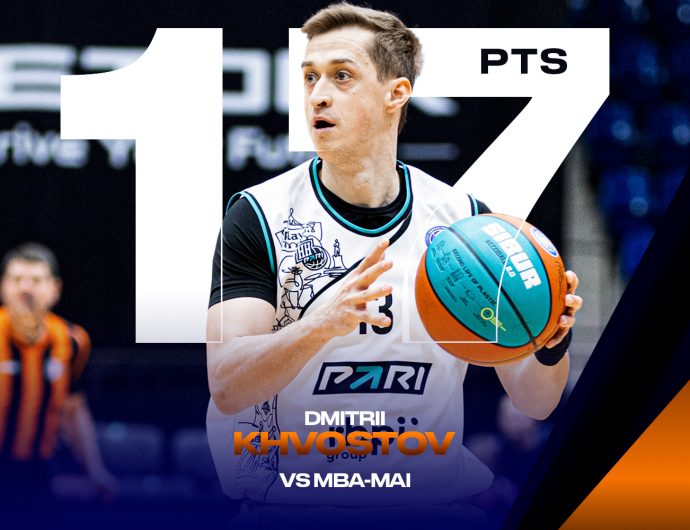 Дмитрий Хвостов помог «Пари НН» обыграть МБА-МАИ