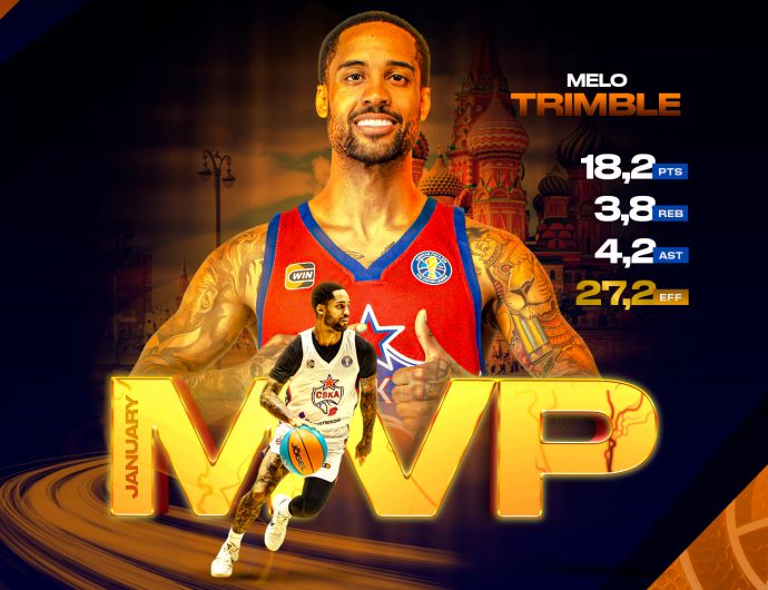 Мело Тримбл – MVP января в сезоне-2025/26