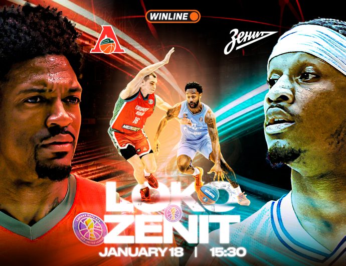 WINLINE Game of the Week. Lokomotiv Kuban vs Zenit