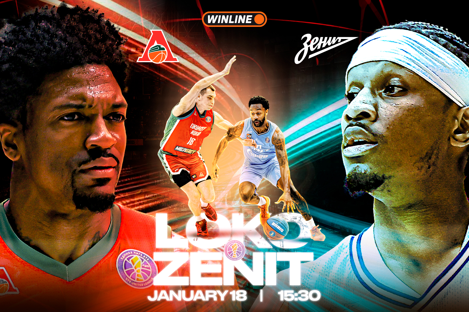 WINLINE Game of the Week. Lokomotiv Kuban vs Zenit