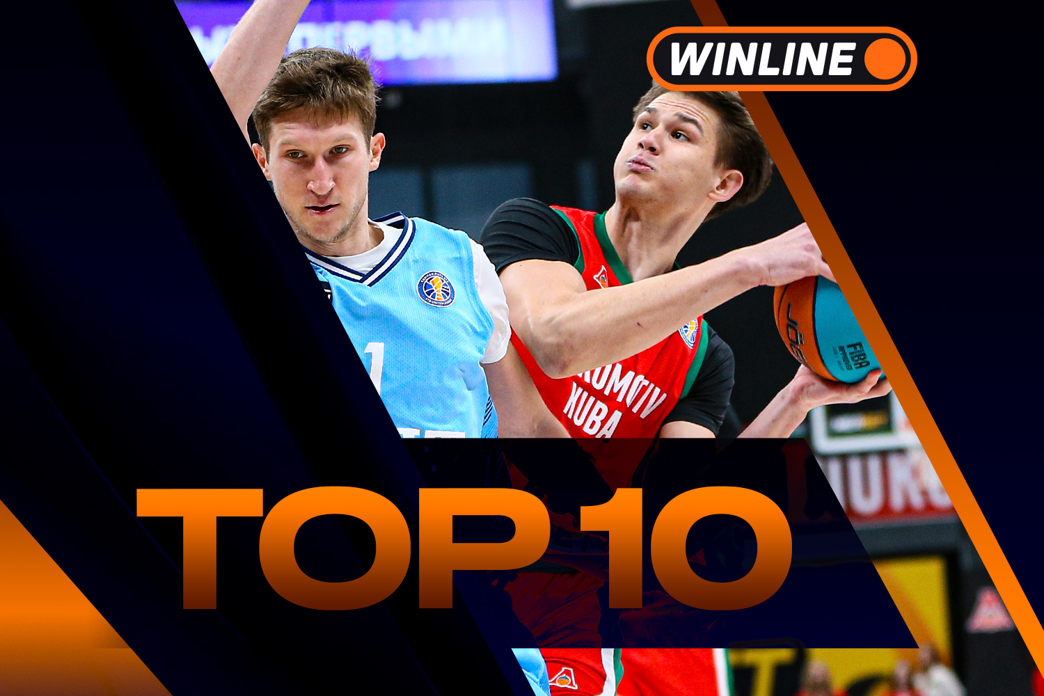 WINLINE Топ-10 моментов недели