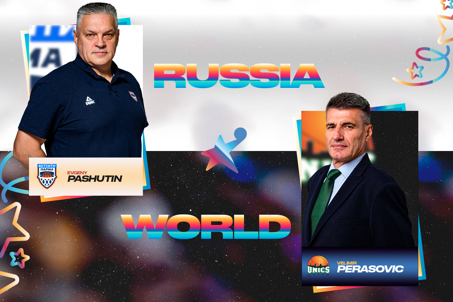 Evgeny Pashutin and Velimir Perasovic are head coaches of the All-Star Game 2026 teams