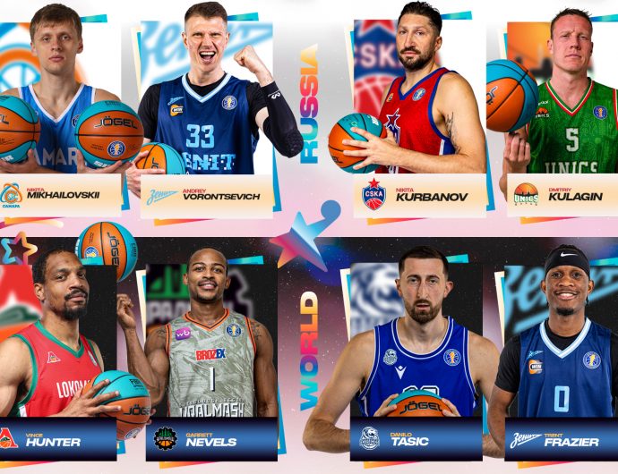 VTB League’s choice: last 8 All-Star Game 2026 participants